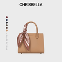 Chrisbella Avelin Petit Grace Bag