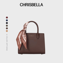 Chrisbella Avelin Petit Grace Bag
