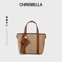 Chrisbella Elvera Tote Bag