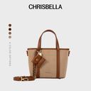Chrisbella Elvera Tote Bag