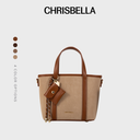 Chrisbella Elvera Tote Bag