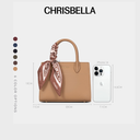 Chrisbella Avelin Petit Grace Bag