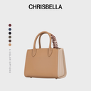 Chrisbella Avelin Petit Grace Bag