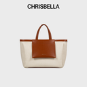 Chrisbella Elrosa Tote Bag