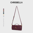 Chrisbella Serena Long Woven Clutch